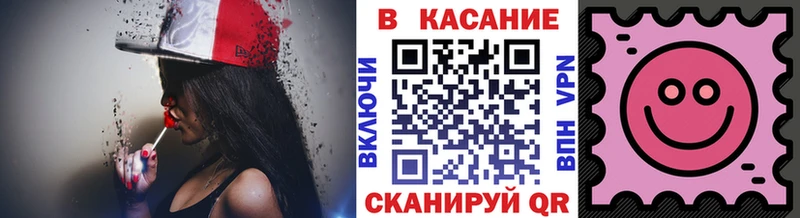 Магазины продажи наркотиков Старица Alpha PVP Cocaine Мефедрон Конопля