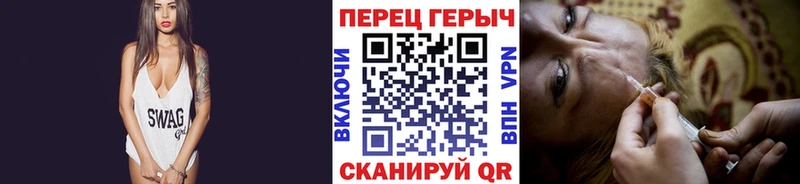 ГЕРОИН афганец  Старица 
