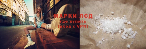 гашиш Покров