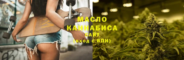 трава Покачи