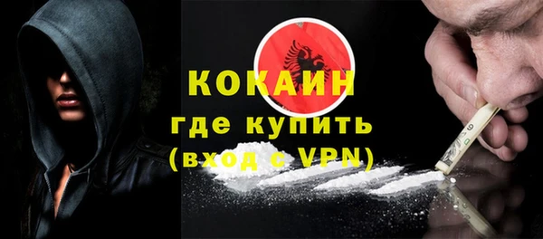 трава Покачи