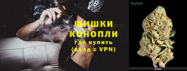 наркотики Пролетарск