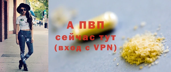 твердый Карабаново