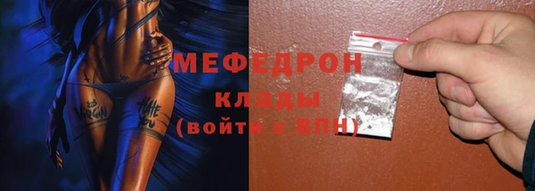 гашиш Покров