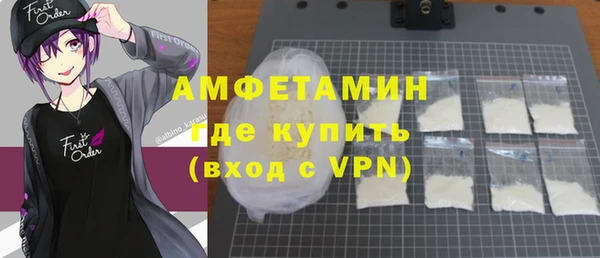 наркотики Пролетарск