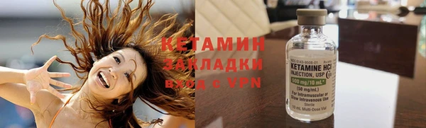 трава Покачи