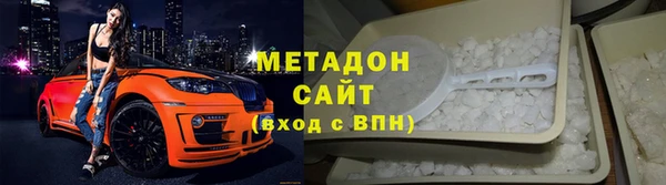 гашиш Покров