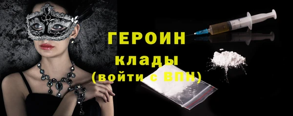 гашиш Покров