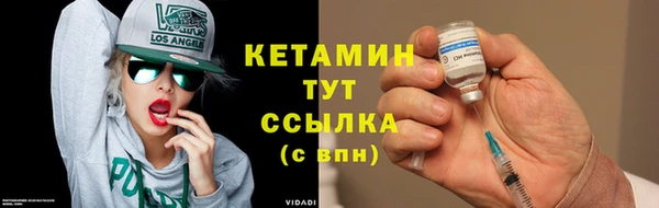 трава Покачи