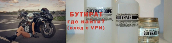 амф Приозерск