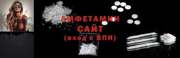 гашиш Покров