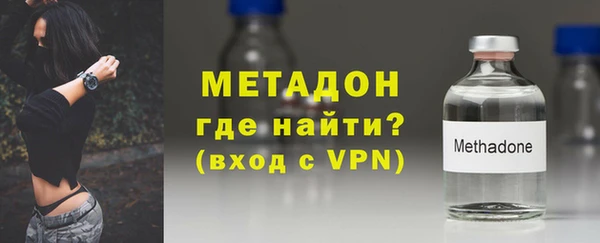 амф Приозерск