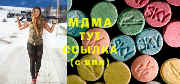 гашиш Покров