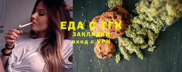гашиш Покров