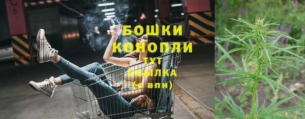 гашиш Покров