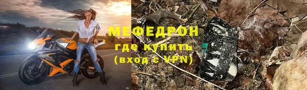 твердый Карабаново