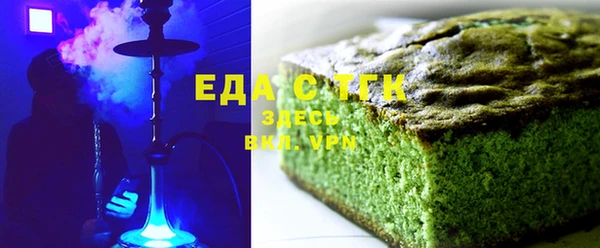 гашиш Покров