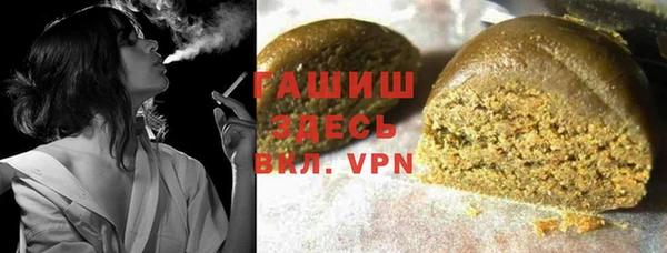 наркотики Пролетарск