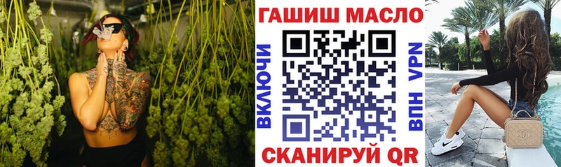 где можно купить   Старица  ТГК концентрат 